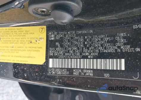 2004 Toyota Highlander Limited V6 из США, поврежденный, VIN JTEEP21A240044247